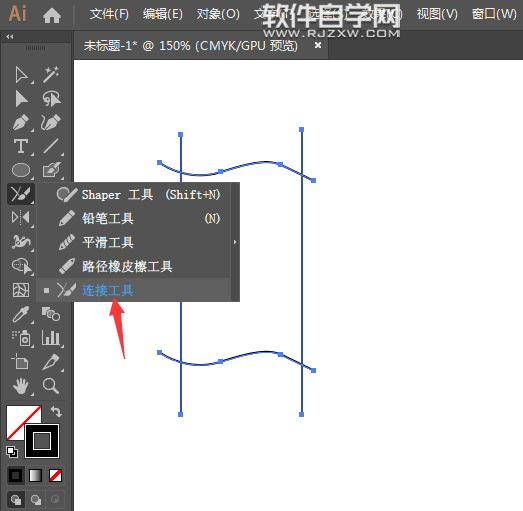 ai怎么畫(huà)一個(gè)書(shū)本圖形作為歷史圖標(biāo)