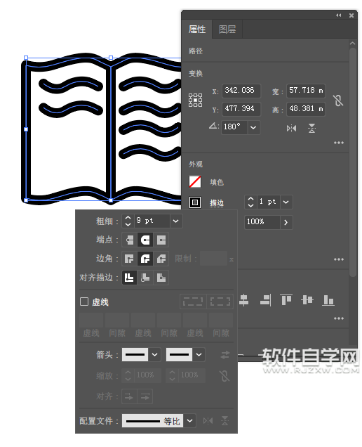 ai怎么畫(huà)一個(gè)書(shū)本圖形作為歷史圖標(biāo)