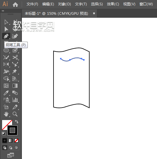 ai怎么畫(huà)一個(gè)書(shū)本圖形作為歷史圖標(biāo)