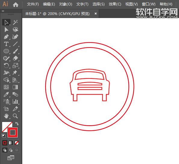ai怎么畫機(jī)動(dòng)車行駛路牌