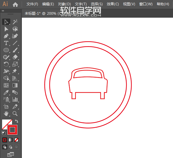 ai怎么畫機(jī)動(dòng)車行駛路牌