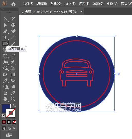ai怎么畫機(jī)動(dòng)車行駛路牌