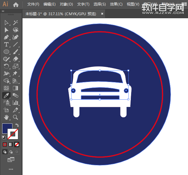 ai怎么畫機(jī)動(dòng)車行駛路牌