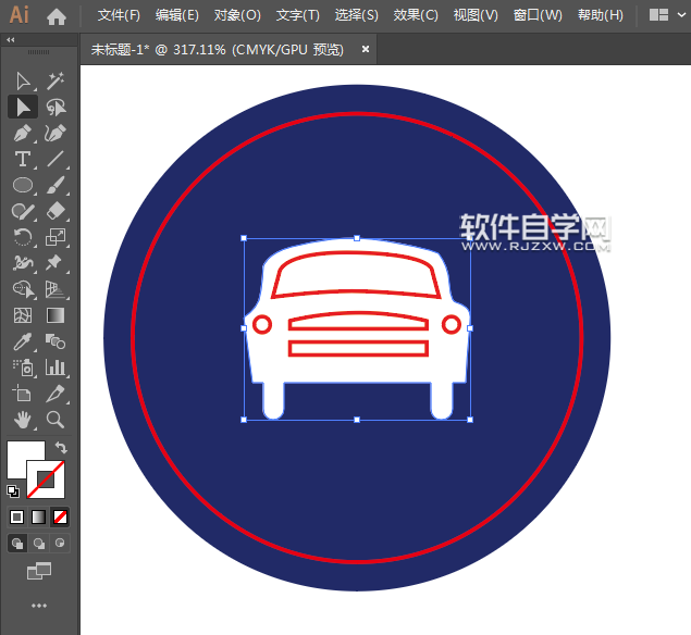 ai怎么畫機(jī)動(dòng)車行駛路牌