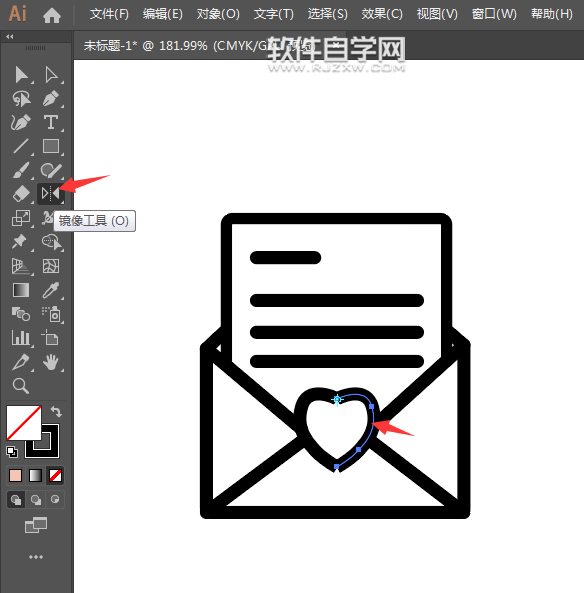 ai怎么畫愛情信封圖標(biāo)