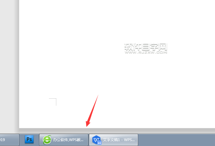 wps文字的狀態(tài)欄沒見了怎么調(diào)回來