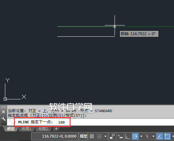 CAD2018怎么創(chuàng)建多線呢