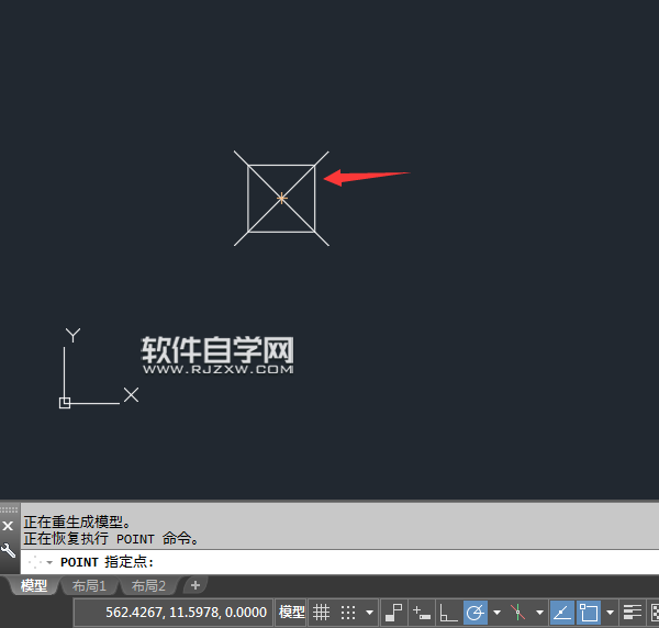 CAD2018多點與單點有什么區別