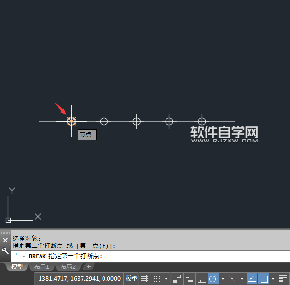 CAD2018直線怎么分成6份