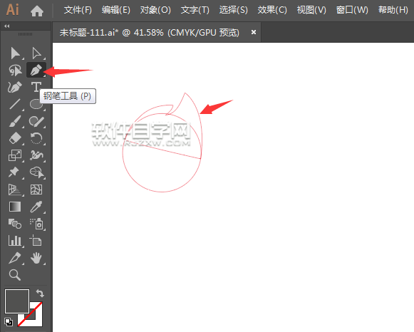 ai怎么設計熱門圖標