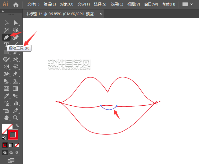 ai怎么給嘴巴圖形進(jìn)行實(shí)時(shí)上色