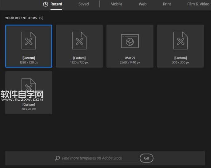 ai如何畫一個(gè)樓梯圖形