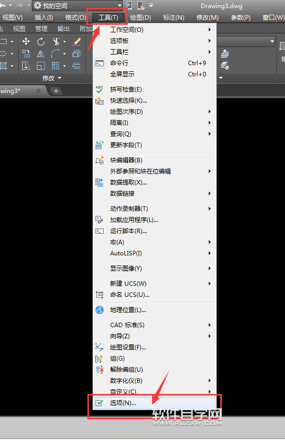 cad2018自動(dòng)捕捉標(biāo)記大小怎么設(shè)置