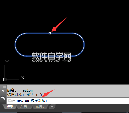 cad2018面域在哪里找又怎么創(chuàng)建面域