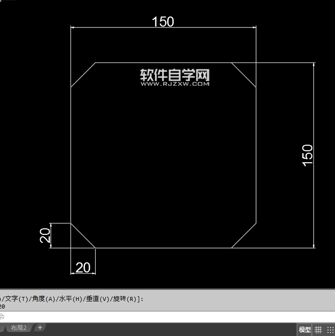 CAD2018倒角矩形怎么畫呢？