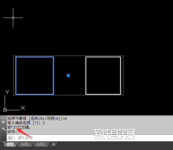 CAD2018怎么創(chuàng)建對象組