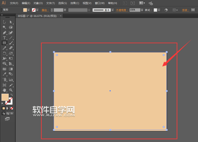 用AI鋼筆工具怎么畫小腳印