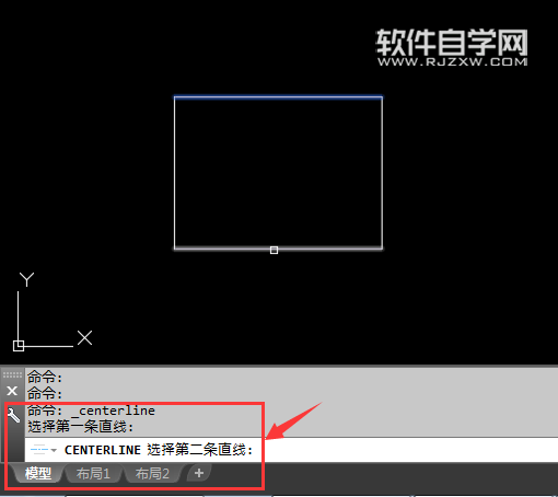 cad矩形中心線怎么畫