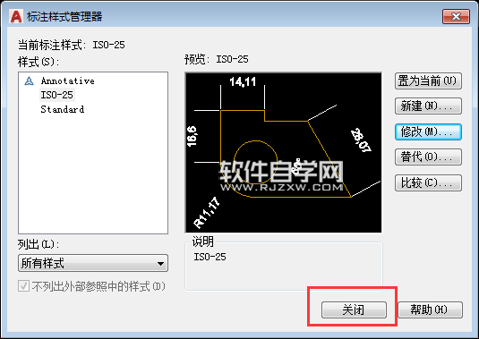 cad標注尺寸線不顯示怎么辦