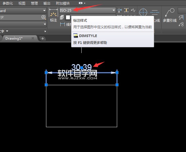 CAD怎么隱藏標(biāo)注尺寸線