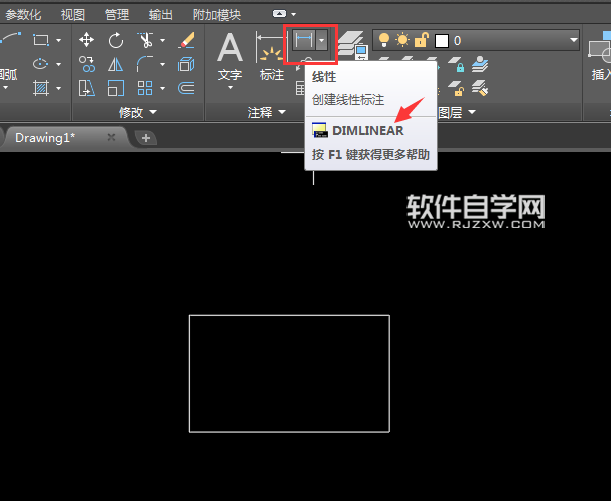 CAD怎么隱藏標(biāo)注尺寸線