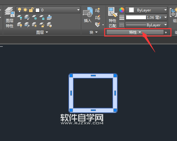 CAD怎么給線型設(shè)置透明度