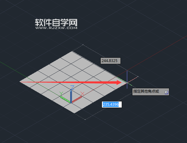 cad2014怎么畫長(zhǎng)方體
