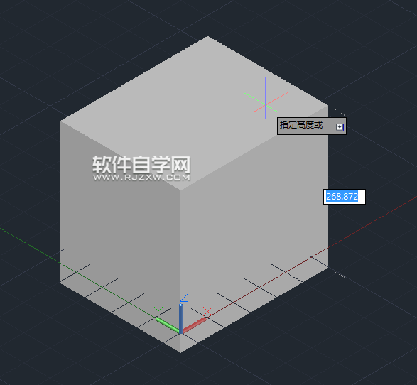 cad2014怎么畫長(zhǎng)方體