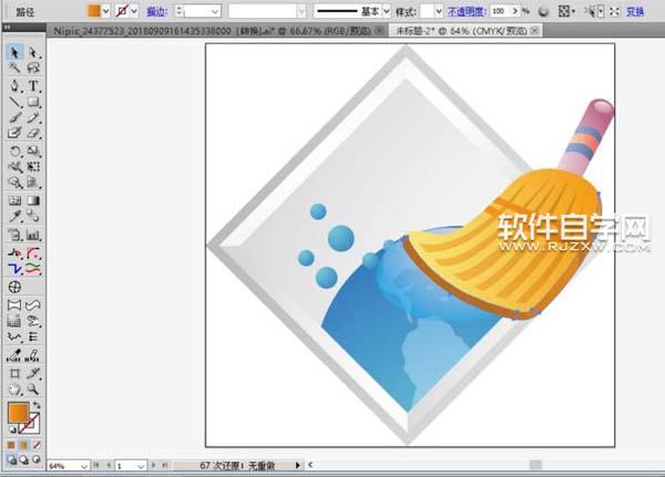 ai怎么畫掃帚小圖標(biāo)