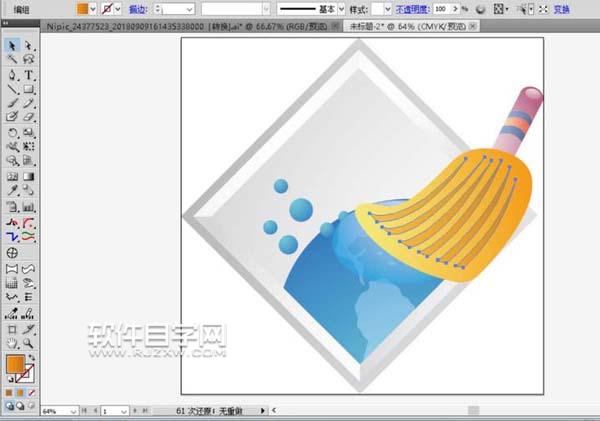 ai怎么畫掃帚小圖標(biāo)