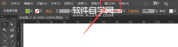 ai怎么自定義符號(hào)