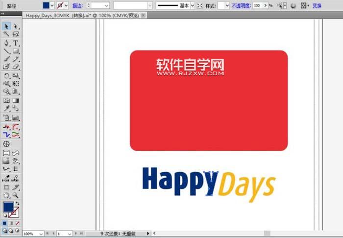 ai怎么設(shè)計HAPPY