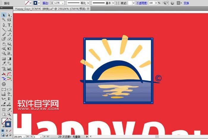 ai怎么設(shè)計HAPPY