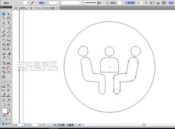 ai怎么畫公共設(shè)施圖標(biāo)
