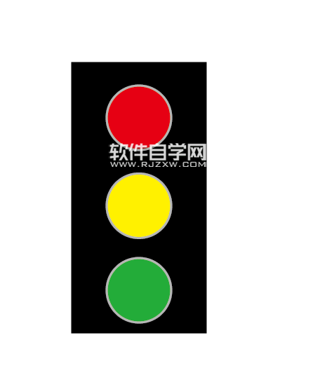 ai怎么畫紅綠燈交通標(biāo)志