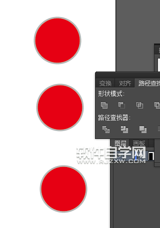 ai怎么畫紅綠燈交通標(biāo)志