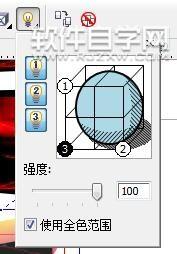 CDR怎么設(shè)計春節(jié)快樂藝術(shù)字？