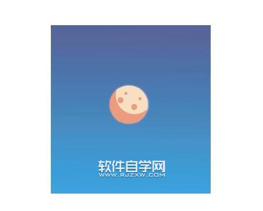 AI繪制一個(gè)簡(jiǎn)單的星球圖案