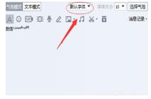 微信名字后面的小數字怎么弄？教你昵稱添加電話號碼介紹