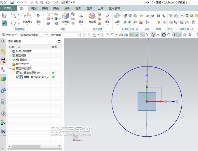 UG10.0圓柱上怎么加螺紋呢？