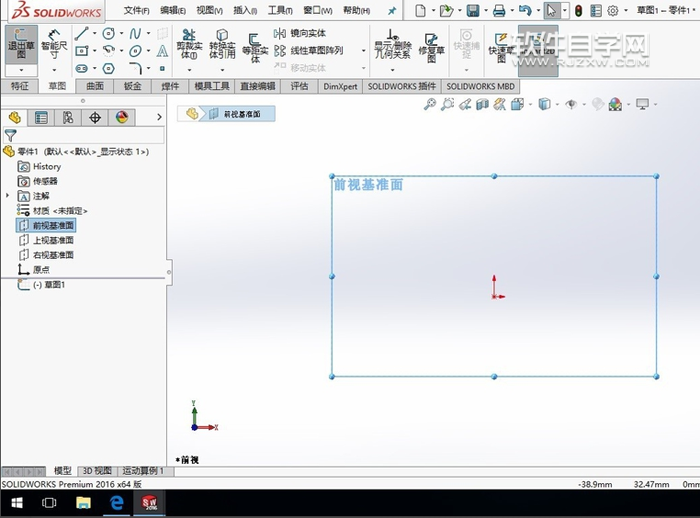 SolidWorks2016怎么畫軸呢？