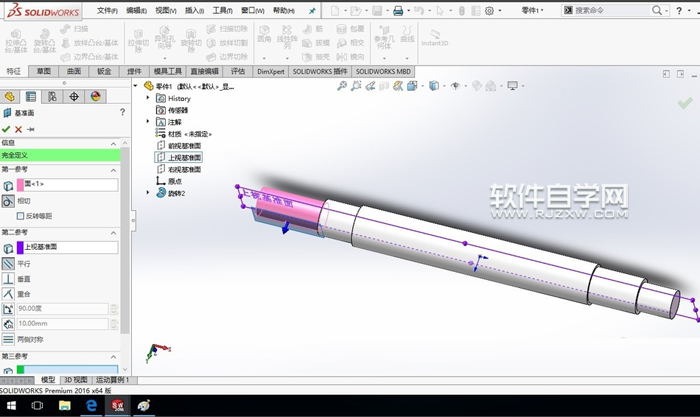 SolidWorks2016怎么畫軸呢？