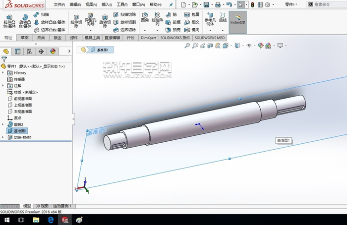 SolidWorks2016怎么畫軸呢？