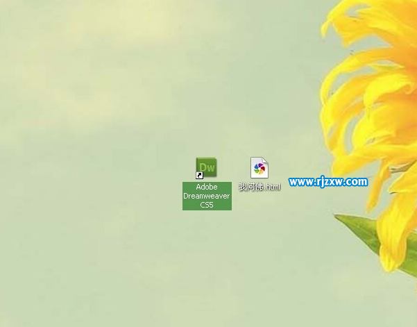 Dreamweaver軟件里面怎么插入時間呢？
