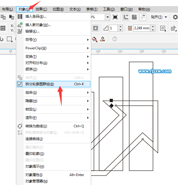 CDR怎么設(shè)計(jì)數(shù)據(jù)指數(shù)圖標(biāo)