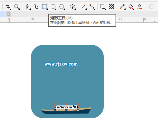 CorelDRAW X8怎么設計帆船圖案呢？