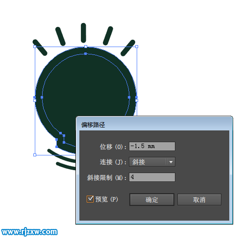 AI怎么設(shè)計(jì)使用攻略圖標(biāo)?