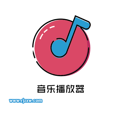 音樂播放器APP圖標(biāo)怎么設(shè)計(jì)