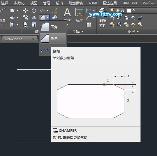 CAD怎么同時(shí)倒矩形的四個(gè)角