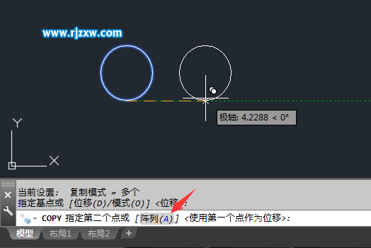 CAD怎么一次性復(fù)制多個(gè)對(duì)象
